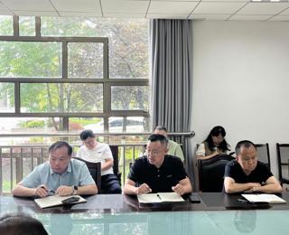 保卫处召开2026年端午节前工作部署会